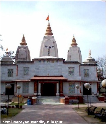 Laxmi Narayan Temple Bilaspur	